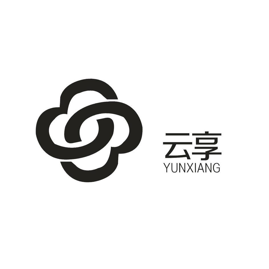 綠城云享品牌形象策劃 打造卓越視覺體驗的專業(yè)設(shè)計服務(wù)