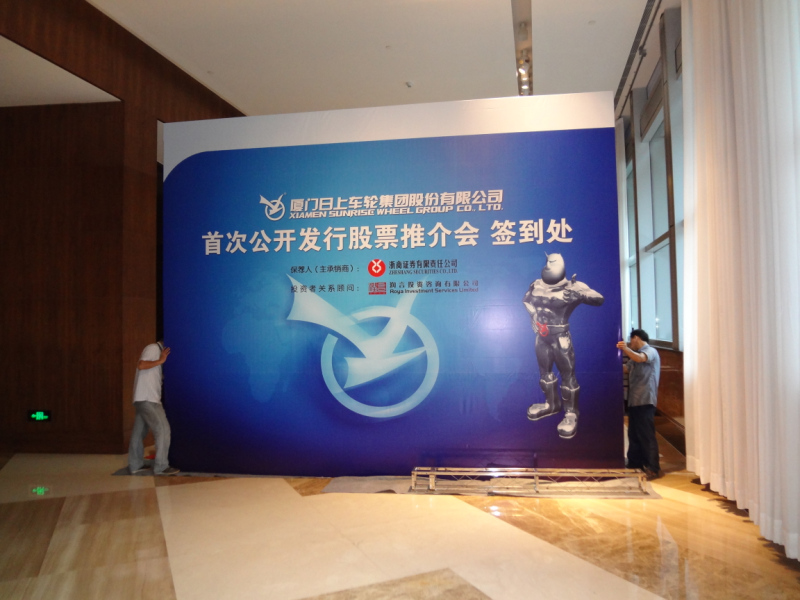 深圳行架背景搭建與桁架背景安裝的專業(yè)設(shè)計服務(wù)